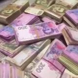 Money_falsh