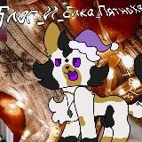  — 𝗦𝐩𝐨𝐭𝐭𝐭 𝗕𝐥𝐨𝐠!!! — 