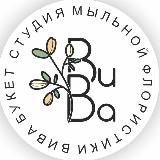 ВиВа - Интерьерные букеты из мыла