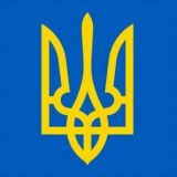 Допомога ВПО Олександрія 💛💙 Головна група міста 🇺🇦 Помощь ВПО Александрия Главная группа города