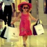 ДЕТИ пристрой. Продажа и обмен