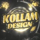 𝐊𝐨𝐥𝐥𝐚𝐦 𝐃𝐞𝐬𝐢𝐠𝐧 | 𝐁𝐥𝐨𝐠