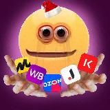 Маркет Инсайт WB