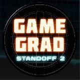 Новости SO2 / BULL