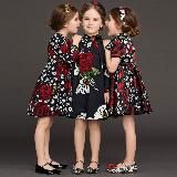 Детская лига