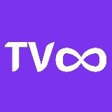 Sirius | Refund | Remboursement