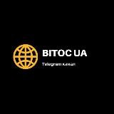 Bitcoin аналитика📈Новости криптовалют📈Актуальные курсы