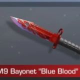 НОЖИК ВСЕМ!