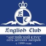 Английский клуб | Pro