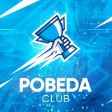 POBEDA