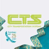 City Transportation Systems