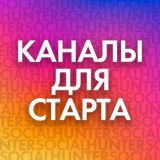 Хасавюрт Голос
