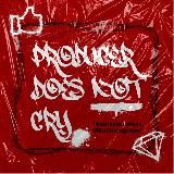 Продюсер не ноет