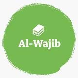 Аль- Ваджиб