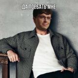 ОТДЕЛЬНЫЙ ВИД AR(S)T🩵