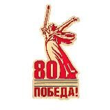 Наше ЛукоМоорьЕ