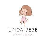 LINDA 🤍 Детская одежда