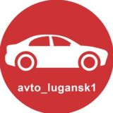Комментарии - @avto_lugansk1