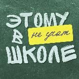Александр Долгих