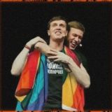 🏳🌈АрТон | Импровизация🏳🌈