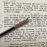 Три золотых орешка