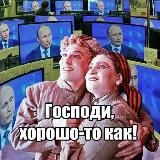 Борис Жирнов Хабаровск