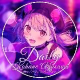[АРХИВ] Daily Kohane Azusawa [♡]