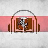 @Archive_audiobooks @arxichat_bot