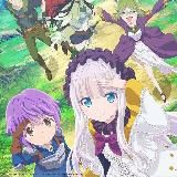 Хуманизация Льва