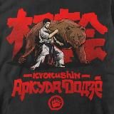 Аркуда Додзё