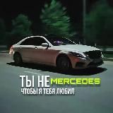 твоя lash подруга🎀