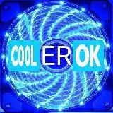"🆒ER🆗" КОМПЬЮТЕРЫ В ТАШКЕНТЕ ДЕШЕВО