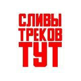 SMS BOMBER FREE | СМС БОМБЕР БЕСПЛАТНО | СМС СПАМ