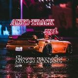ᴀᴜᴛᴏ ᴛʀᴀᴄᴋ | Музыка в машину🔥