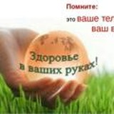 ДОРИЛАРСИЗ ГУЗАЛ ХАЁТ.☘️🌷🍏