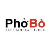 PhoBo | Вьетнамская кухня