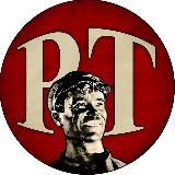 Коммунистический Путь | КП