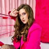 Каталина Алтуфьева