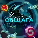 КРАТЛИН (БЕЗ НЕГАТИВА)