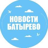 Новости Батырево