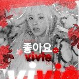 виви в китае 🐞