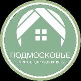 Подмосковье СПА Отдых