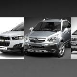 База знаний Каптива, Антара