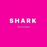 ШОУРУМ SHARK.ROOM