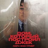 Приватизация🌸