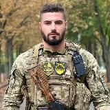 ФЕДОРЕНКО (АХІЛЛЕС)