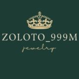 ZOLOTO_999M