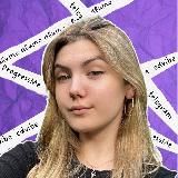 Лингвистичка Анастасия