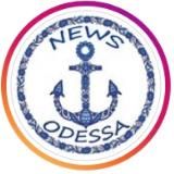 Новости Одессы
