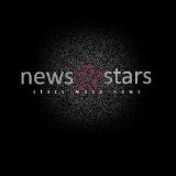Звездные новости